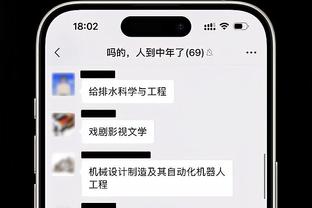 尤伯杯小组赛：中国5比0新加坡，迎来开门红