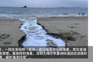 疯狂撒钱？伯利入主后，蓝军三个转会窗共支出接近10亿欧